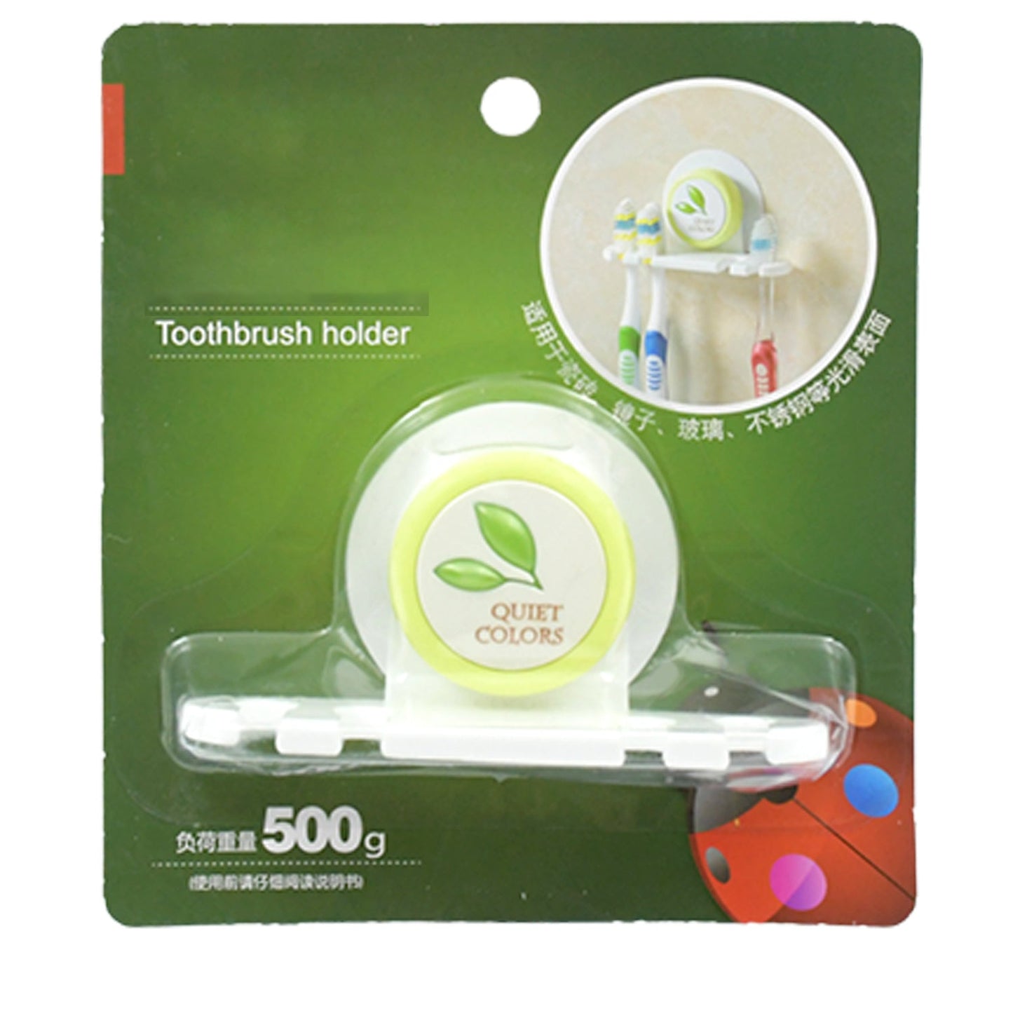 Plastic Tooth Brush, Toothbrush Holder Toothbrush Wall Stand Toothbrush Storage Wall Toothbrush Holder for Bathroom Toothbrush Organizer 4 slot toothbrush holder (1 Pc)
