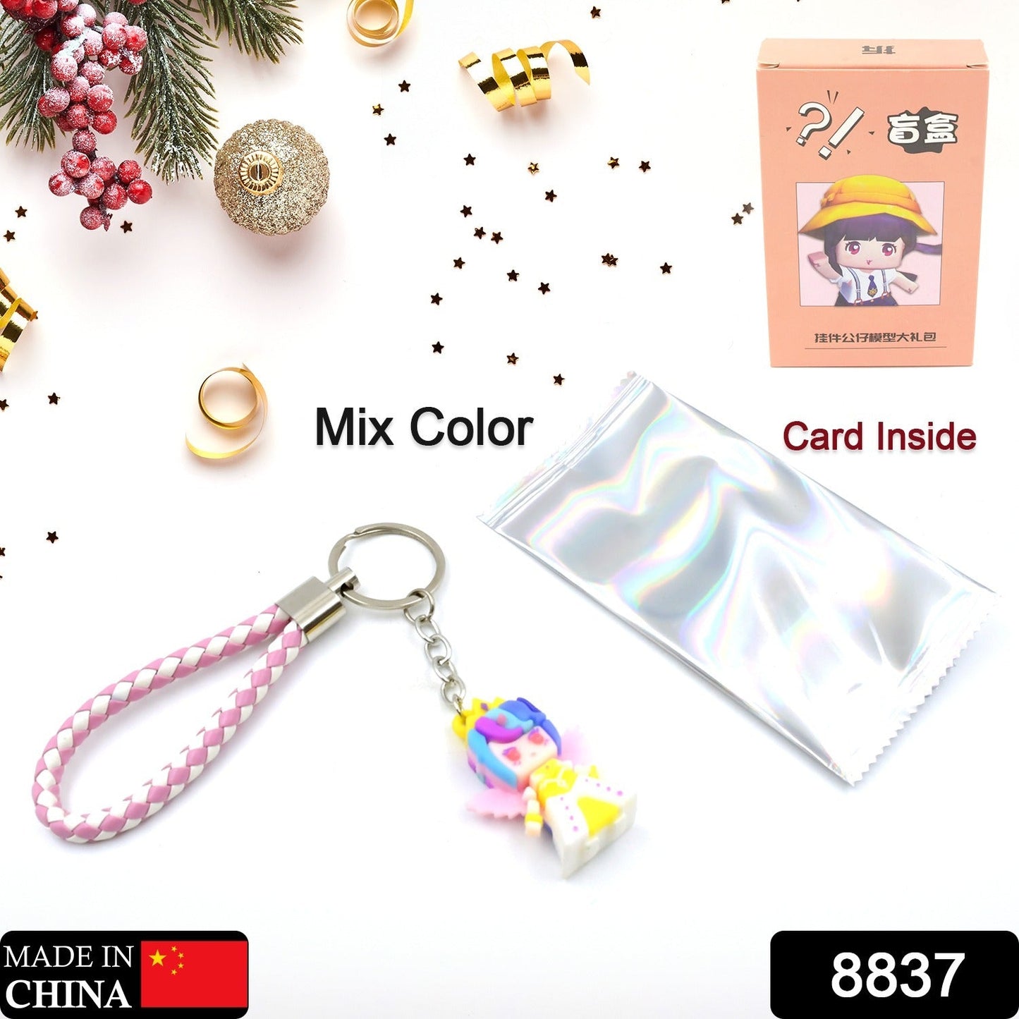 Cute Keychain With Card Gift - Keychain Accessories Key Chain Backpack Charms Car Keys Keychain for Kids Girls, Unicorn Toy and Charm Key- Chain for Bag / Door Key- Ring / car Key- Ring / Party Favor (Mix Color & Design 1 Pc )