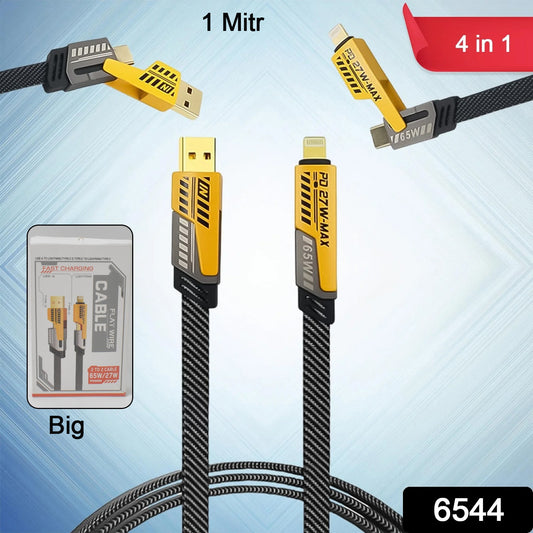 4-in-1 USB-C Charging Cable | 65W Fast Charge | Lightning & Type-C | 1m Nylon Braided