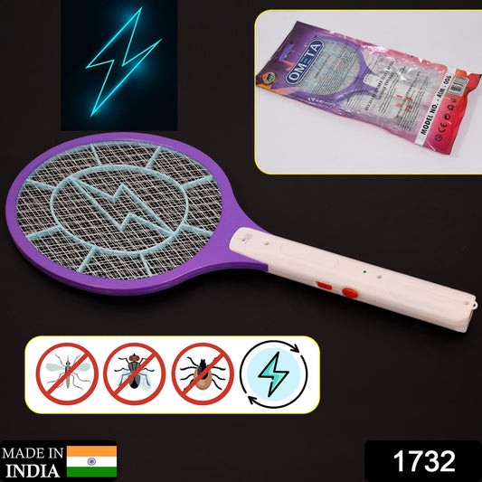 Rechargeable Electric Mosquito Killer Racket | Powerful Fly Swatter & Insect Zapper – Quality Assured!