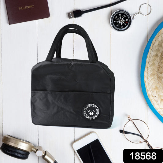 Lunch Box Bag For Women Men Insulated Lunch Bag With Zipper (1 Pc  Mix Color)